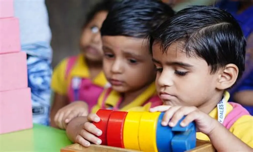 Upper Kindergarten (UKG)